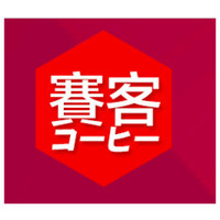 賽客品牌故事-logo設(shè)計(jì)分析(圖1) 賽客品牌故事-logo設(shè)計(jì)分析(圖1)