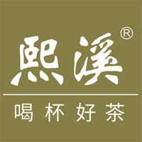 熙溪品牌故事-logo設(shè)計(jì)分析(圖1) 熙溪品牌故事-logo設(shè)計(jì)分析(圖1)