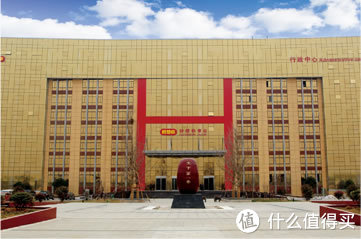 好想你品牌故事-logo設(shè)計(jì)分析(圖1) 好想你品牌故事-logo設(shè)計(jì)分析(圖1)