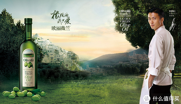 歐麗薇蘭品牌故事-logo設計分析(圖1)