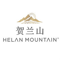 賀蘭山品牌故事-logo設(shè)計(jì)分析(圖1)