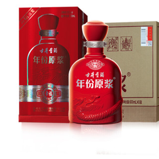 創(chuàng)意酒包裝設(shè)計年份原漿幸福版濃香型白酒瓶整箱裝產(chǎn)品包裝設(shè)計欣賞(圖2) 創(chuàng)意酒包裝設(shè)計年份原漿幸福版濃香型白酒瓶整箱裝產(chǎn)品包裝設(shè)計欣賞(圖2)
