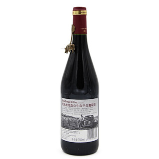 創(chuàng)意酒包裝設計桃樂絲特選公牛血干紅葡萄酒瓶產(chǎn)品包裝設計欣賞(圖9)