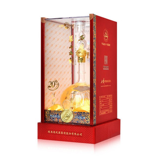 創(chuàng)意酒包裝設(shè)計華山論劍年陳釀鳳香型白酒單瓶裝產(chǎn)品包裝設(shè)計欣賞(圖5)