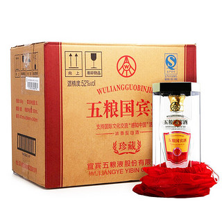 創(chuàng)意酒包裝設(shè)計五糧液五糧國賓酒珍藏濃香型白酒瓶整箱裝產(chǎn)品包裝設(shè)計欣賞(圖3)