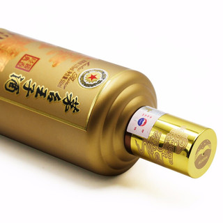 創(chuàng)意酒包裝設(shè)計(jì)茅臺(tái)王子酒醬香經(jīng)典醬香型白酒產(chǎn)品包裝設(shè)計(jì)欣賞(圖5)