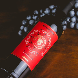 創(chuàng)意酒包裝設計彼奇尼枯藤半甜紅葡萄酒產(chǎn)品包裝設計欣賞(圖3)