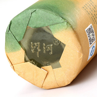 創(chuàng)意酒包裝設(shè)計(jì)洋河微分子系列微客濃香型白酒瓶禮盒裝產(chǎn)品包裝設(shè)計(jì)欣賞(圖6)