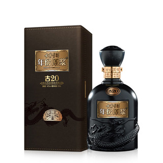 創(chuàng)意酒包裝設(shè)計(jì)年份原漿古濃香型白酒瓶整箱裝產(chǎn)品包裝設(shè)計(jì)欣賞(圖2)