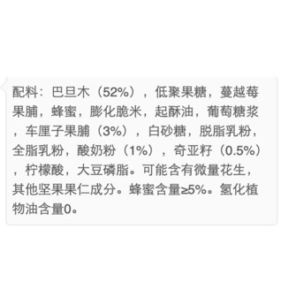 創(chuàng)意產(chǎn)品包裝設(shè)計繽善其他營養(yǎng)包裝設(shè)計欣賞(圖4)