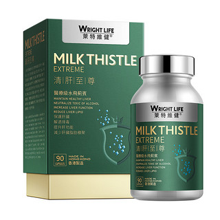 創(chuàng)意產(chǎn)品包裝設(shè)計R特維健功能營養(yǎng)包裝設(shè)計欣賞(圖2)