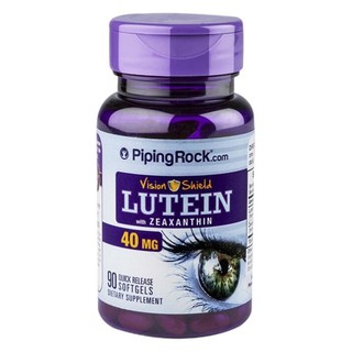 創(chuàng)意產(chǎn)品包裝設(shè)計(jì)PipingRock功能營養(yǎng)包裝設(shè)計(jì)欣賞(圖5)