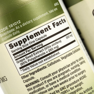 創(chuàng)意產(chǎn)品包裝設(shè)計(jì)健安喜功能營(yíng)養(yǎng)包裝設(shè)計(jì)欣賞(圖5)