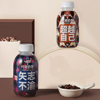 創(chuàng)意產(chǎn)品包裝設(shè)計(jì)暴肌獨(dú)角獸其他營養(yǎng)包裝設(shè)計(jì)欣賞(圖6)