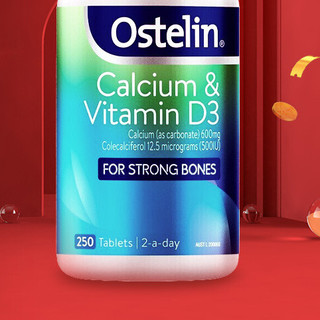 創(chuàng)意產(chǎn)品包裝設(shè)計(jì)奧斯特林基礎(chǔ)健康包裝設(shè)計(jì)欣賞(圖3) 創(chuàng)意產(chǎn)品包裝設(shè)計(jì)奧斯特林基礎(chǔ)健康包裝設(shè)計(jì)欣賞(圖3)