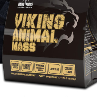 創(chuàng)意產(chǎn)品包裝設計北歐海盜功能營養(yǎng)包裝設計欣賞(圖6) 創(chuàng)意產(chǎn)品包裝設計北歐海盜功能營養(yǎng)包裝設計欣賞(圖6)