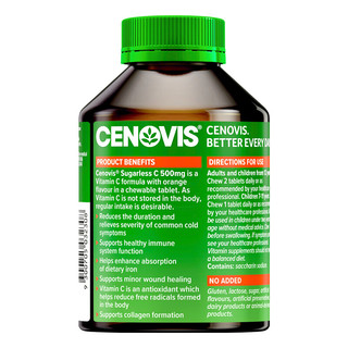 創(chuàng)意產(chǎn)品包裝設(shè)計萃益維基礎(chǔ)健康包裝設(shè)計欣賞(圖6)