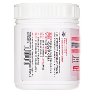 創(chuàng)意產(chǎn)品包裝設(shè)計(jì)澳琳達(dá)基礎(chǔ)健康包裝設(shè)計(jì)欣賞(圖4) 創(chuàng)意產(chǎn)品包裝設(shè)計(jì)澳琳達(dá)基礎(chǔ)健康包裝設(shè)計(jì)欣賞(圖4)