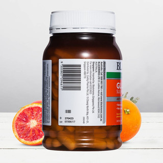 創(chuàng)意產(chǎn)品包裝設(shè)計澳佳寶其他營養(yǎng)包裝設(shè)計欣賞(圖5)