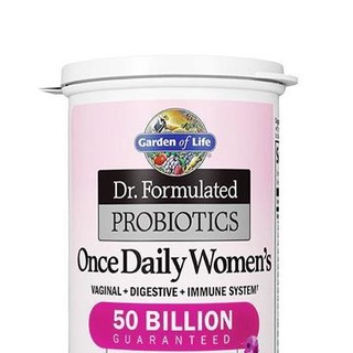 創(chuàng)意產(chǎn)品包裝設(shè)計(jì)生命花園基礎(chǔ)健康包裝設(shè)計(jì)欣賞(圖3)