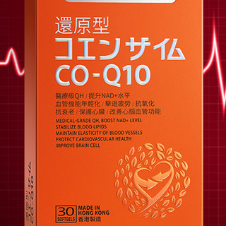 創(chuàng)意產(chǎn)品包裝設計R特維健其他營養(yǎng)包裝設計欣賞(圖6)