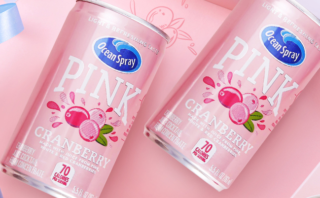 OceanSpray優(yōu)鮮沛品牌logo與產(chǎn)品包裝設(shè)計(jì)欣賞(圖3)