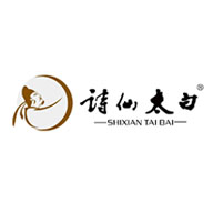 詩仙太白品牌logo與食品包裝設(shè)計(jì)欣賞(圖1)