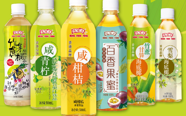 鴻福堂飲料 鴻福堂品牌logo與食品包裝設(shè)計欣賞(圖3)