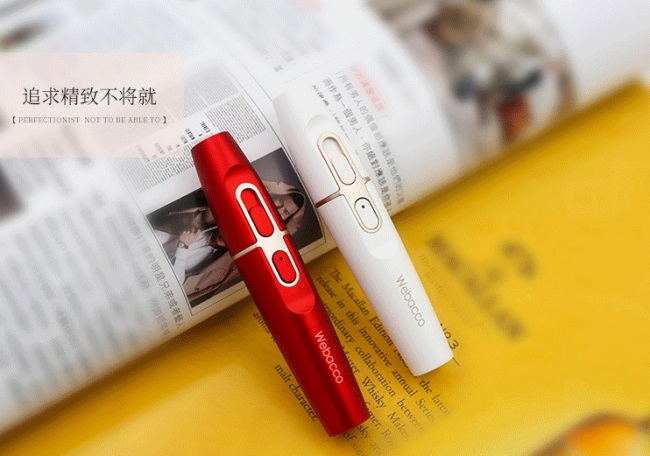 華聿電子煙品牌logo與食品包裝設(shè)計(jì)欣賞(圖3)