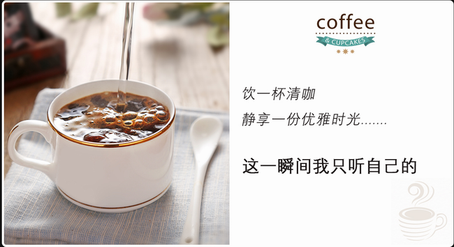 后谷咖啡HOGOOD品牌logo與食品包裝設(shè)計(jì)欣賞(圖3)