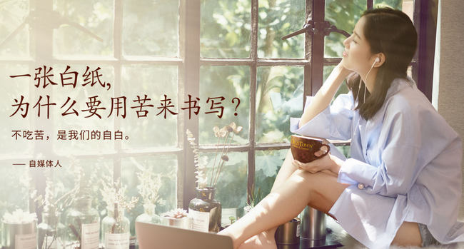 舊街場oldtown品牌logo與食品包裝設(shè)計欣賞(圖4)