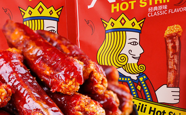 友軍品牌logo與食品包裝設(shè)計欣賞(圖4)