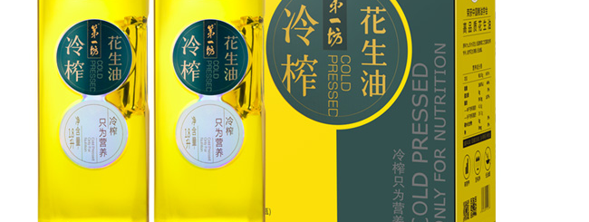 第一坊品牌logo與食品包裝設(shè)計欣賞(圖4)