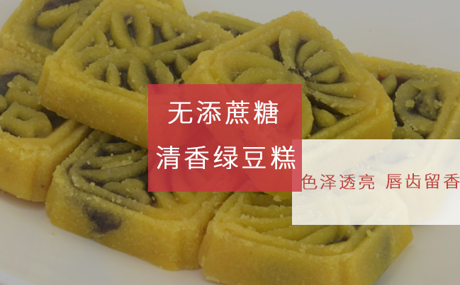 夢樺品牌logo與食品包裝設(shè)計欣賞(圖2)