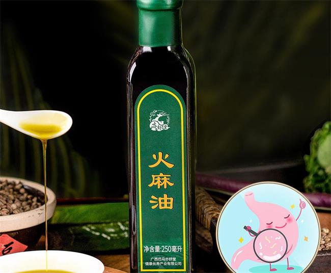 亦舒堂品牌logo與食品包裝設(shè)計欣賞(圖2)