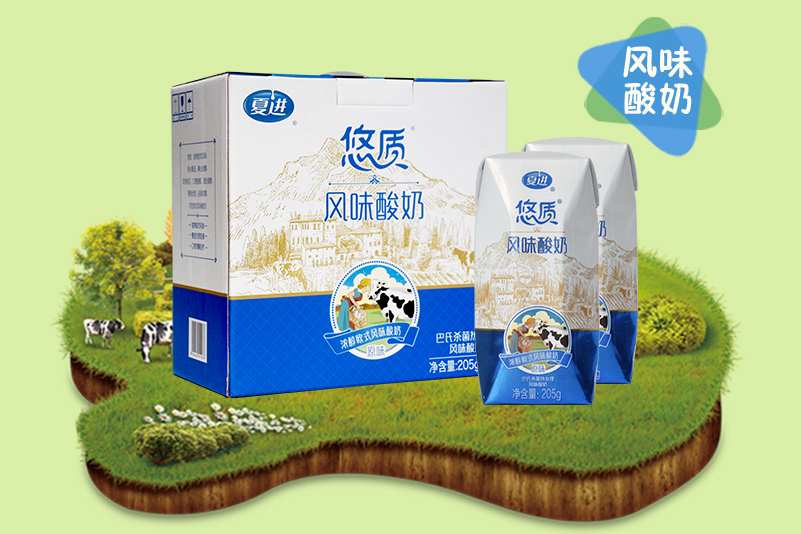 夏進(jìn) 夏進(jìn)品牌logo與食品包裝設(shè)計欣賞(圖3)