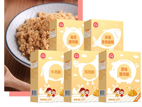 伊威Eastwes品牌logo與食品包裝設(shè)計(jì)欣賞(圖2)