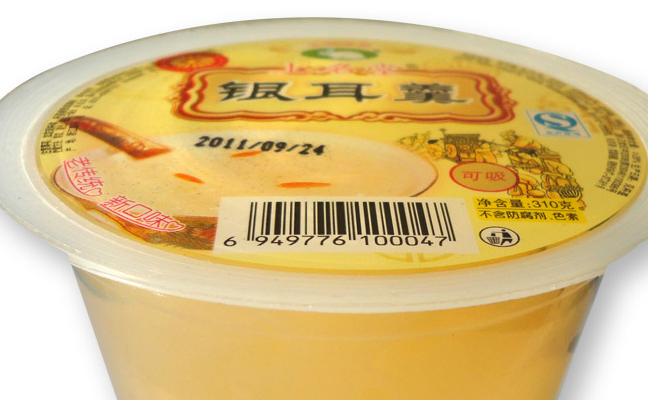 上名堂 上名堂品牌logo與食品包裝設(shè)計(jì)欣賞(圖4)