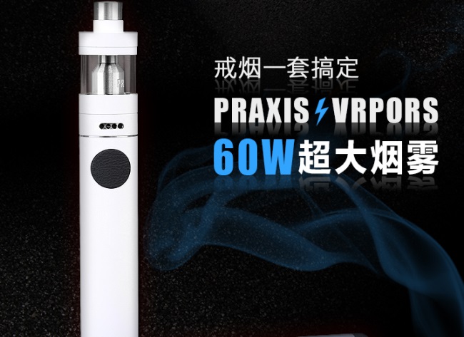 Bauway葆威食品包裝設(shè)計欣賞(圖2)