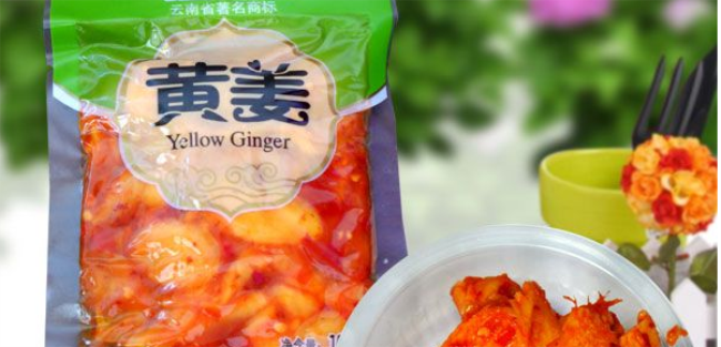 宏斌醬菜 Hopen宏斌食品包裝設(shè)計(jì)欣賞(圖3)