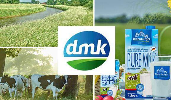 Oldenburger歐德堡食品包裝設(shè)計欣賞(圖3)