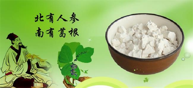 YEZHAI野寨食品包裝設(shè)計欣賞(圖4)