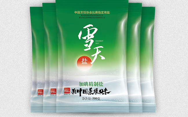 Xuetian雪天食鹽食品包裝設(shè)計(jì)欣賞(圖4)