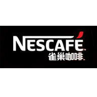 Nescafe雀巢咖啡食品包裝設(shè)計欣賞(圖1) Nescafe雀巢咖啡食品包裝設(shè)計欣賞(圖1)