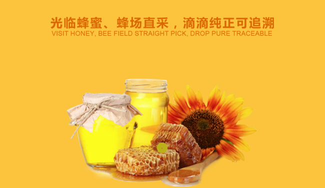 光臨GUANGLIN食品包裝設計欣賞(圖2)