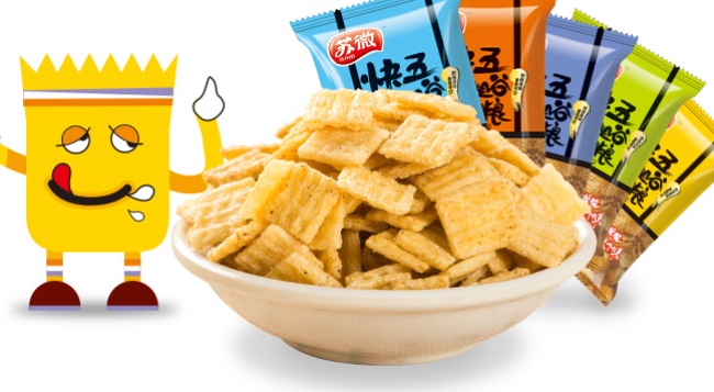 SUWEI蘇微食品包裝設(shè)計欣賞(圖2)