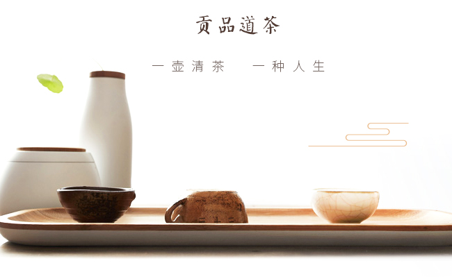 貢品堂 貢品堂食品包裝設(shè)計(jì)欣賞(圖3)