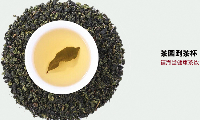 福海堂食品包裝設計欣賞(圖4)