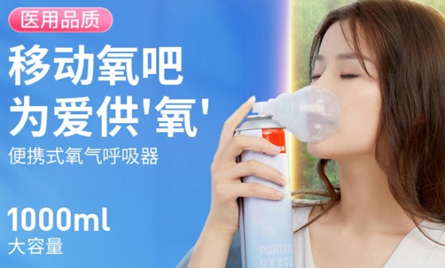 ZD振德食品包裝設(shè)計(jì)欣賞(圖2)