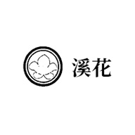 溪花食品包裝設(shè)計(jì)欣賞(圖1)